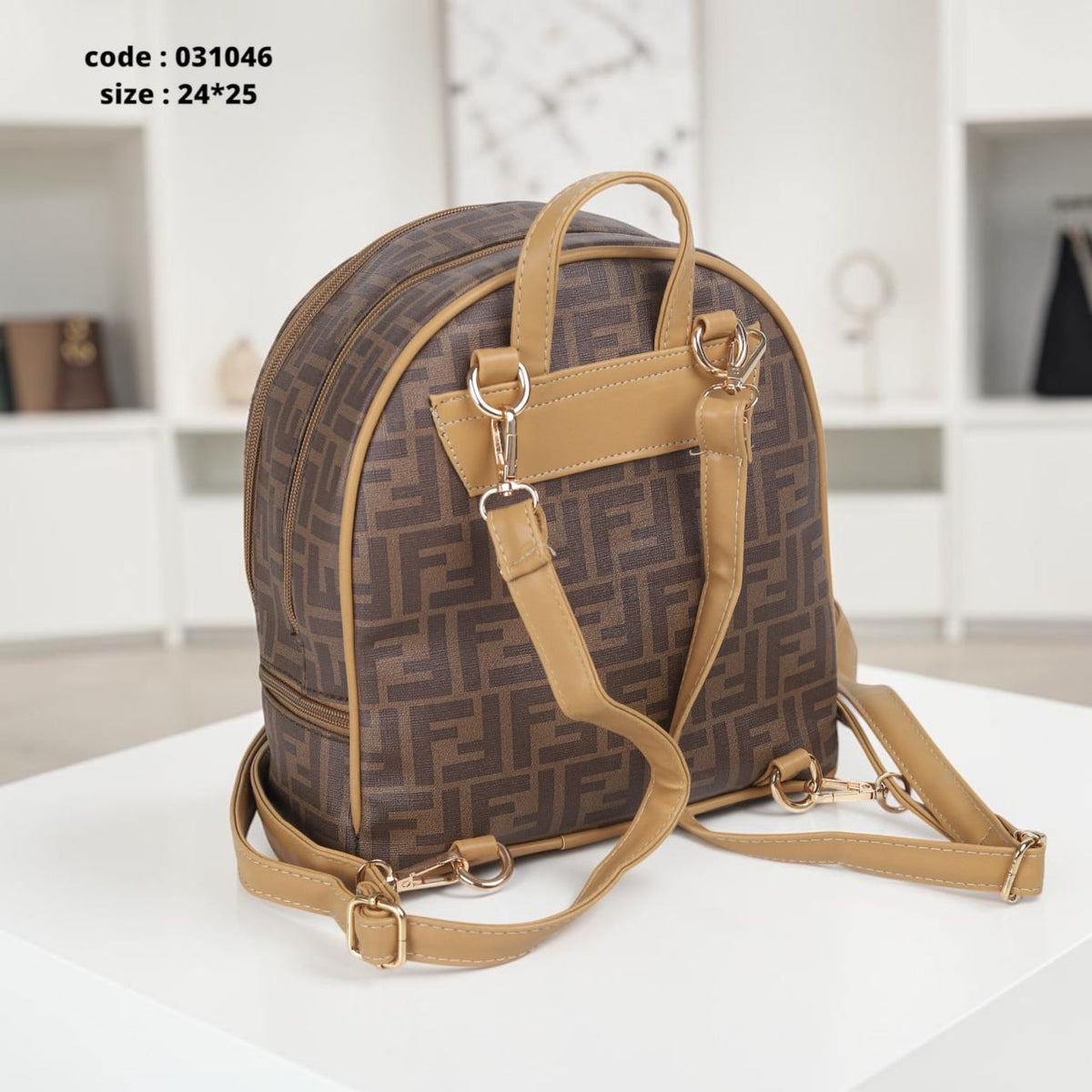 Backpack Fendi